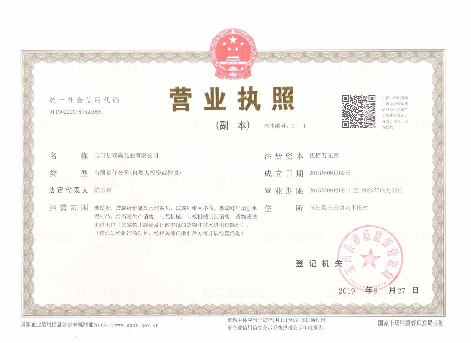 http://m.8dz2.cn